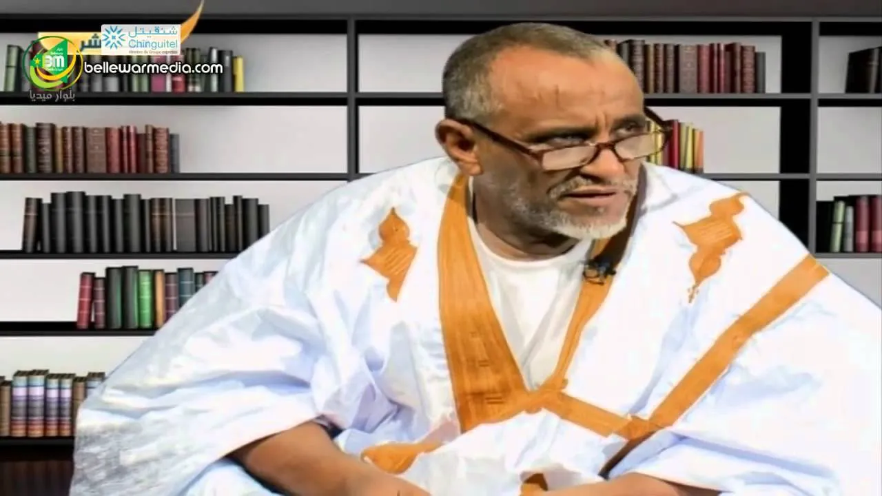 الشاعر الموريتاني الكبير محمد الحافظ ولد أحمدو وصف نفسه في إحدى مقاب