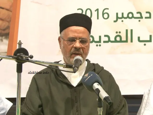 الريسوني يحاضر بنواكشوط عن إشكالات الفكر الإسلامي