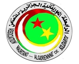 هيئة موريتانية تبدي ارتياحها لإقامة معبر حدودي مع الجزائر