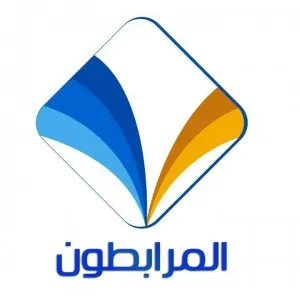 عودة بث قناة المرابطون الموريتانية الخاصة