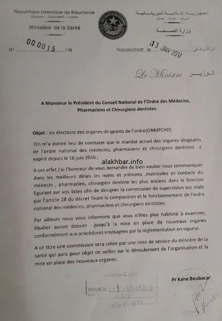 01a854d4-8db5-4d1f-8a59-3b4e7695fb3a(1)