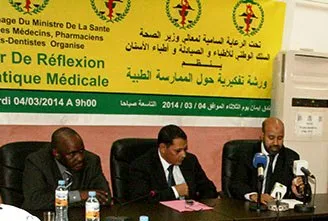 الرئيس الموريتاني محمد ولد عبد العزيز.