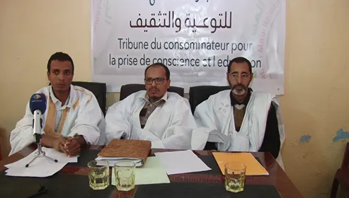 جمعية حماية المستهلك تناقش مخاطر حرق النفايات