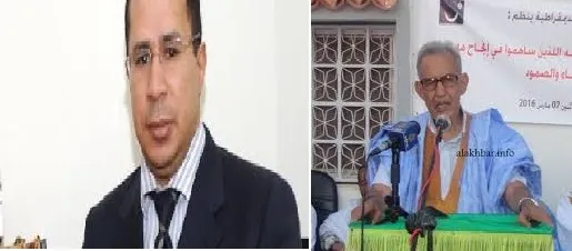 رئيس حزب التكتل أحمد ولد داداه، ورئيس حزب "إيناد" عبد القدوس ولد
