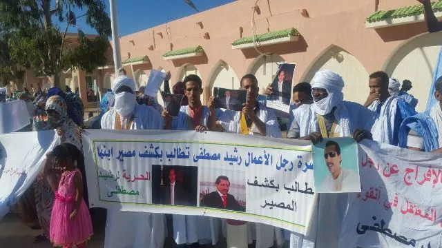 رسالة إلى الرئيس من عائلة المختطف رشيد مصطفى