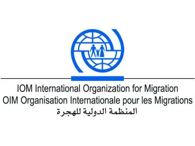 المنظمة الدولية للهجرة: عام 2016 كان الأكثر قتلا للأفارقة