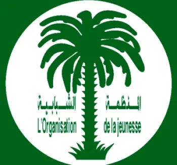 تواصل يرحب بالخطاب "التصالحي" لحركة (إيرا)