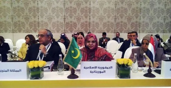 وزيرة موريتانية: ماضون في دعم حقوق المرأة