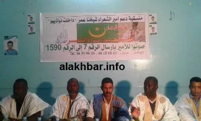 17275048_1772940266354923_1246180792_n