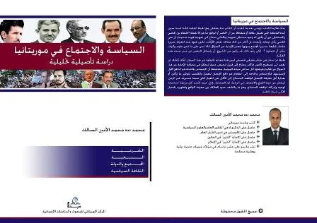 17618999_1354785361226701_1107969747_n