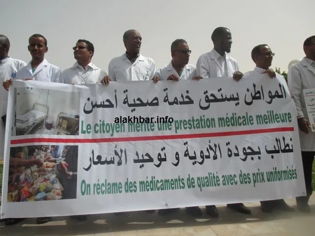 المختار ولد داهي، سفير سابق