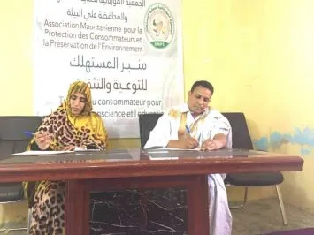 الدكتور الصيدلاني عبد الله ولد عبد العزيز خلال مشاركته في نشاط جمعية