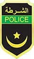 logopolice4