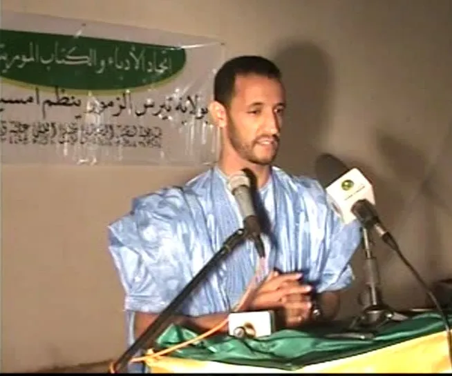 الشيخ ولد محمد سهيل - الزويرات 24 - 07 - 2017