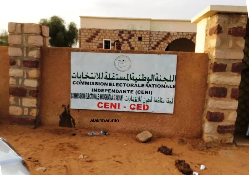 مبنى اللجنة المستقلة للانتخابات بمدينة العيون عاصمة الحوض الغربي