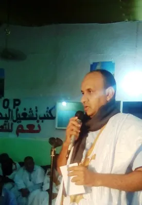 أشاد رئيس المنطقة الحرة بما تحقق من الإنجازات ودعا إلى التصويت بنعم ?