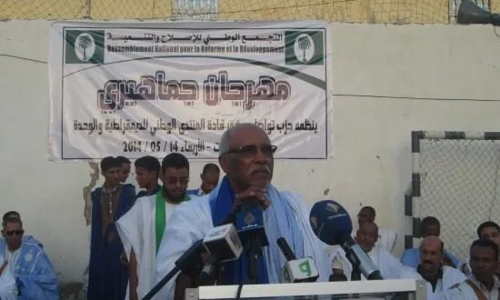  الشيخ سيدي ولد باب مين - الرئيس الدوري السابق لمنتدى المعارضة