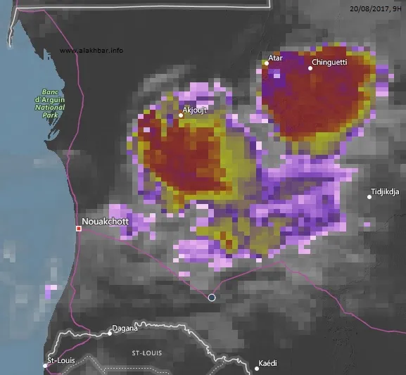 خارطة توزع الامطار صباح اليوم 20 أغسطس عند الساعة التاسعة
