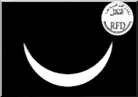 rfd_logo1_36