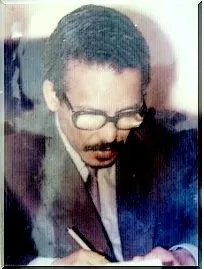 إبراهيم سالم ولد المختار ولد صمب الملقب ولد بوعليبة - سبتمبر، 2017