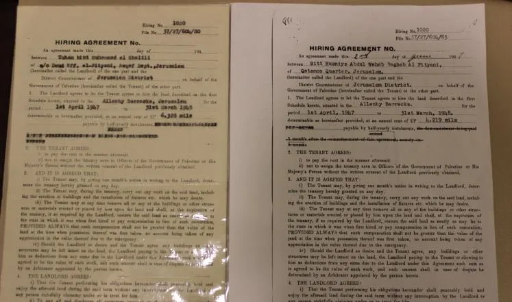 ألف وارث فلسطيني لأرض السفارة الأميركية قبل 4 ساعات استمع حجم الخط طب