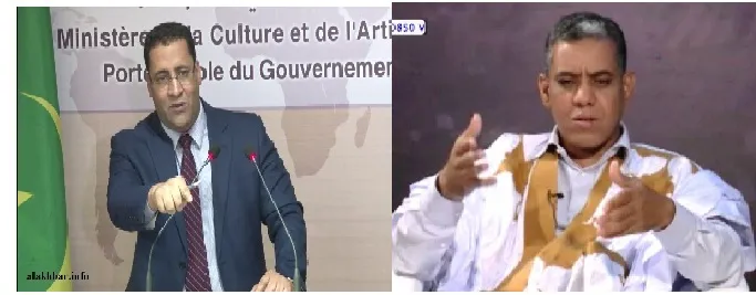 النائب البرلماني محمد ولد ببانا، ووزير الاقتصاد والمالية المختار ول