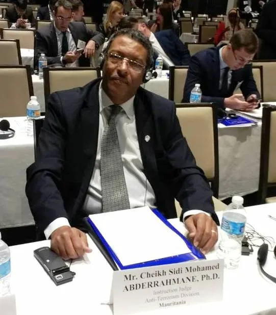 القاضي سيد محمد شينه