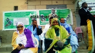 القيادات الجهوية للحزب الإسلامي في نشاط نصرة القدس مساء اليوم في نوا