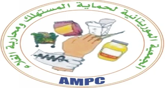 AMPC