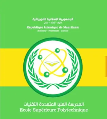 المرشح لمنصب نقيب المحامين الموريتانيين الأستاذ / محمد أحمد ولد الحا