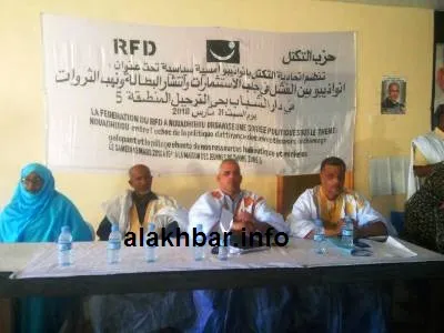 جانب من نشاط حزب تكتل القوى الدمقراطية بمدينة نواذيبو / تصوير الأخبا?