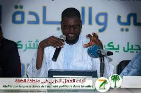 الأمين العام السابق لحزب "تواصل" عبد الله جاكيتي