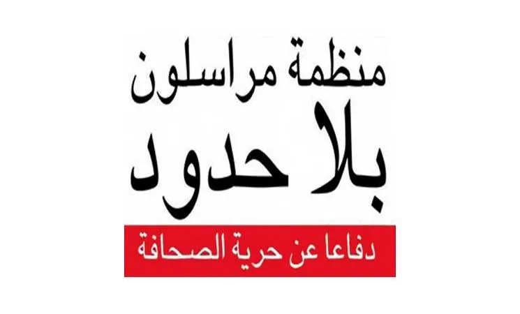 03_08_13_095105_2205910