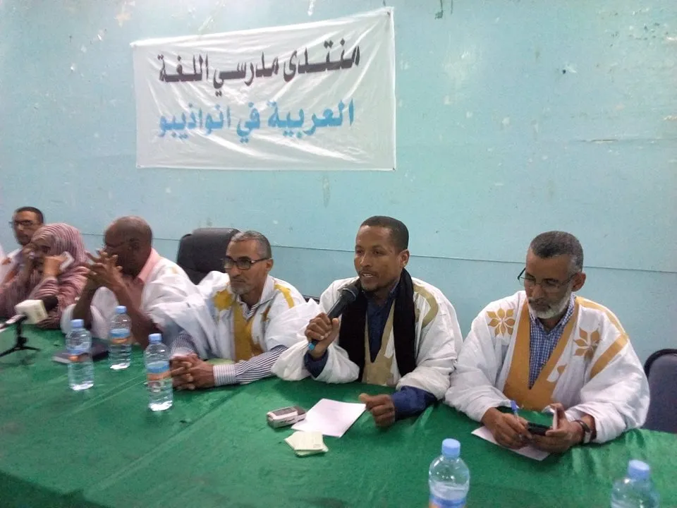 جانب من الندوة التي نظمها منتدى مدرسي للغة العربية / تصوير الأخبار