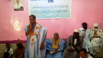جانب من الندوة السياسية التي نظمها تكتل القوى الدمقراطية مساء اليوم 
