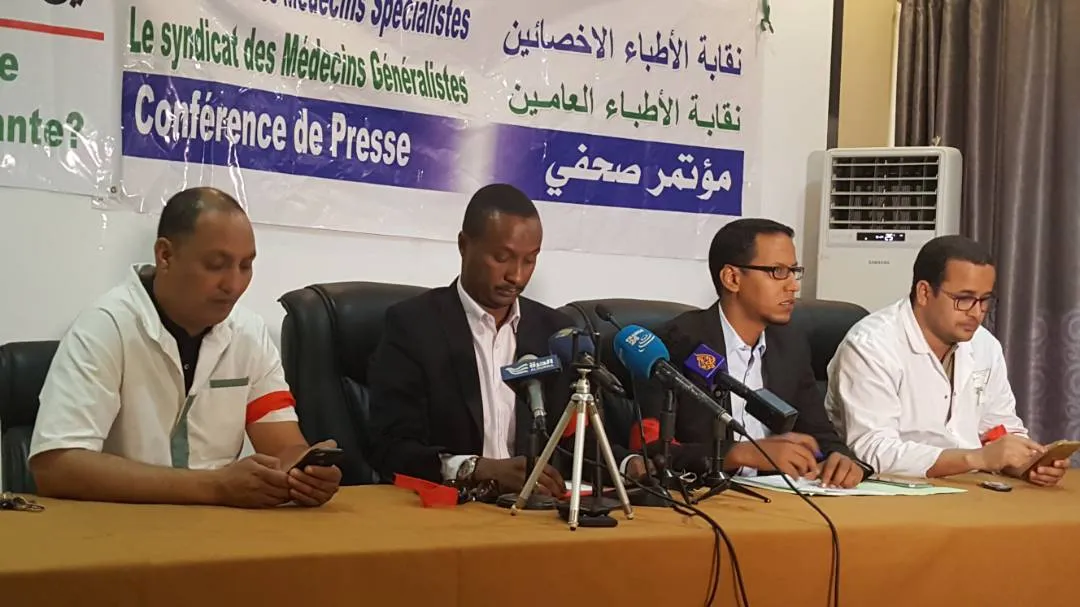 الأطباء خلال مؤتمر صحفي الأسبوع الماضي أكدوا فيه أنهم جاهزون لخطوات 