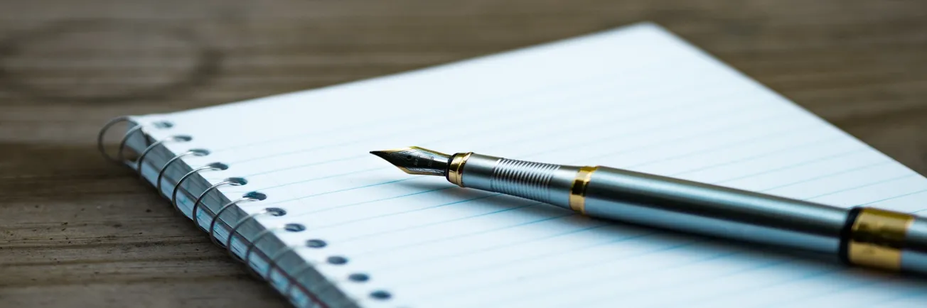 محمد عبد الله بن الشيباني ادفال