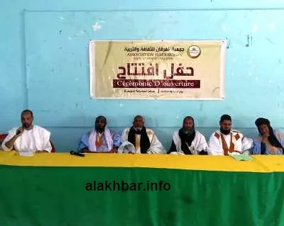 جانب من افتتاح الجمعية المختصة في الثقافة والتربية   / تصوير الأخبار