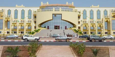 مبنى الحكومة المالية.