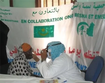 الصفحة الأولى من المقرر الصادر عن وزير التشغيل والتكوين المهني وتقن?