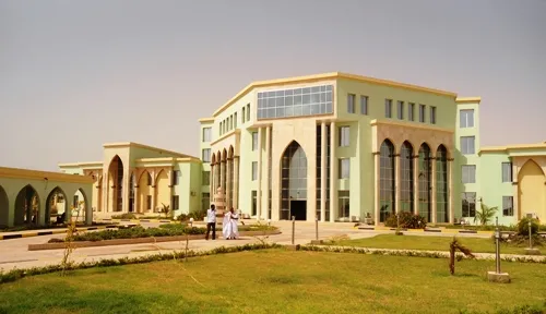 مبنى المجموعة الحضرية بنواكشوط