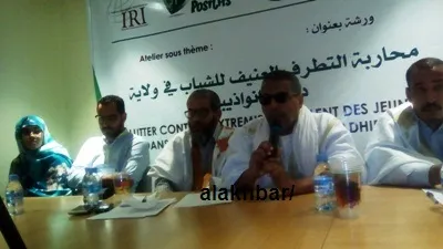 جانب من الورشة المنعقدة زوال اليوم في مدينة نواذيبو / تصوير الأخبار