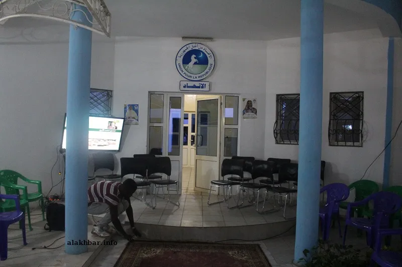 تحضيرات السهرة الانتخابية في مقر حزب الاتحاد من أجل الجمهورية (الأخب