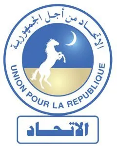 logo-UPR