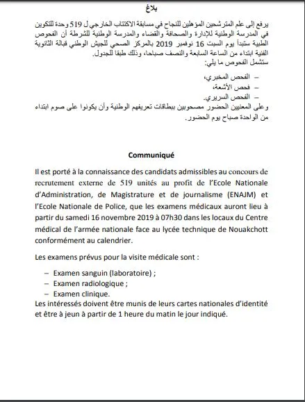 عمدة بلدية عرفات والزعيم الرئيس للمعارضة الحسن ولد محمد خلال حديثه ف