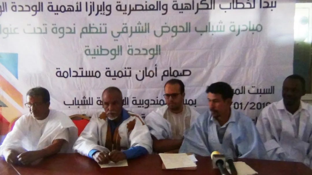 8e765961-62b3-4d7b-bde9-d98b8c62cd58