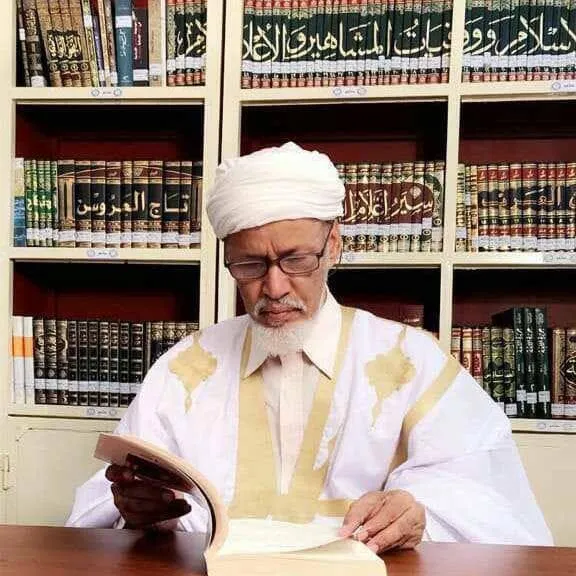 الشيخ الخليل النحوي ـ برلماني