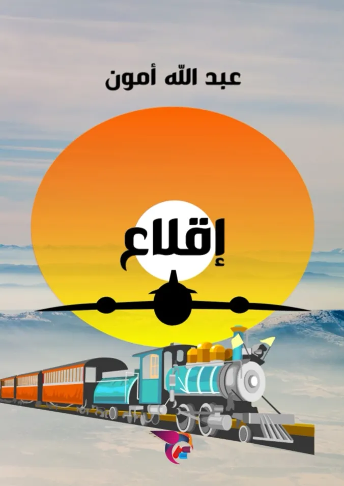 544464b0-6161-45ae-a76c-195231b81a73