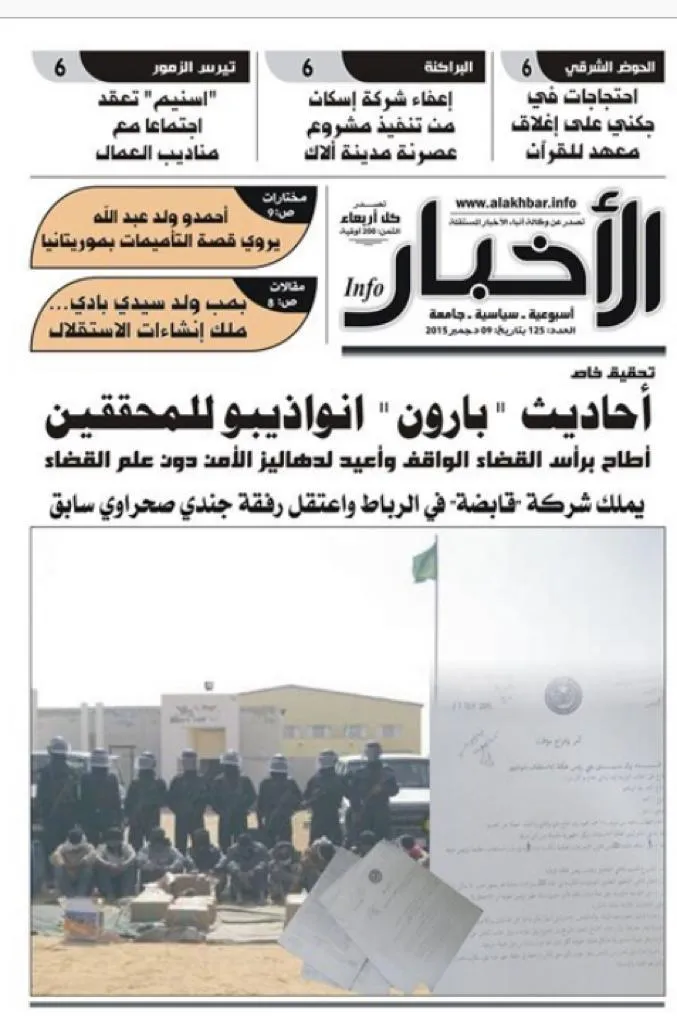 a4c6b096-19be-4604-b116-89e7ca88c76c