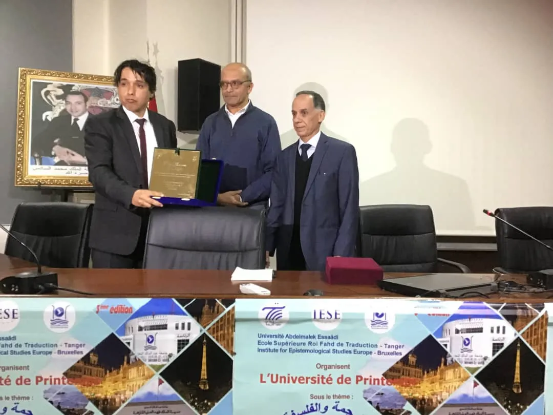 3ee9fc58-4ffc-4ef2-860d-dad7a735bd40